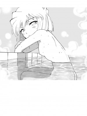 [乙姫堂 (乙丸)] Sherry my love 総集編 (名探偵コナン) [中国翻訳]_085