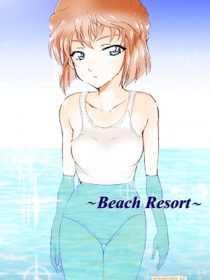 [乙姫堂 (乙丸)] Sherry my love 総集編 (名探偵コナン) [中国翻訳]_090