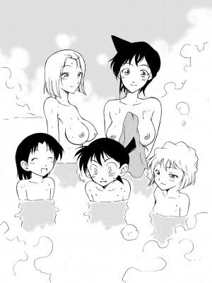 [乙姫堂 (乙丸)] Sherry my love 総集編 (名探偵コナン) [中国翻訳]_047