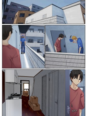 [せびれ] おとなり姉妹との交尾性活─総集編─_004