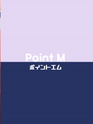 [Point M (まんす)] セーフセックスインザシアター (アイドルマスターミリオンライブ!) [DL版]_26