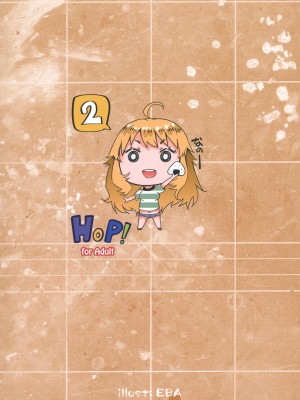 [ふらんそわ (EBA)] HOP vol.2 ＂Miki＂ (アイドルマスター) [DL版]_20