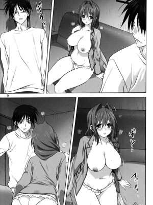 [みたらし倶楽部 (みたらし侯成)] 秋子さんといっしょ 1-29 (カノン) [中国翻訳]_590