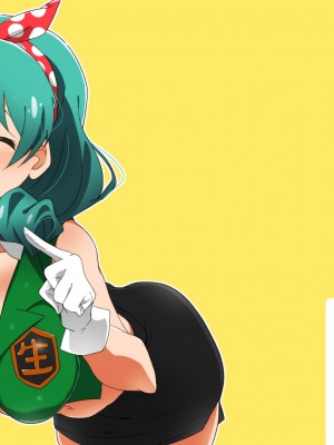 [Point M (まんす)] ほ？はいほー!姫なのです! (アイドルマスター ミリオンライブ!) [DL版]_23