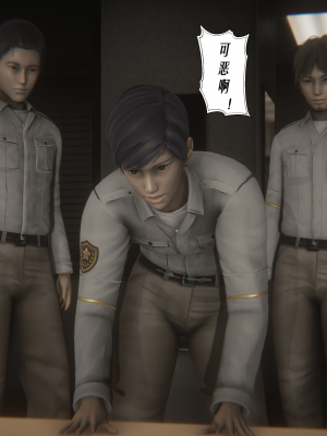 [黑黑黑黑黑丝]淫女狩猎 06-10_0629
