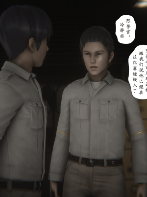 [黑黑黑黑黑丝]淫女狩猎 06-10_0632