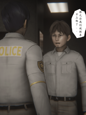 [黑黑黑黑黑丝]淫女狩猎 06-10_0635