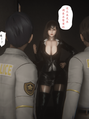[黑黑黑黑黑丝]淫女狩猎 06-10_0641
