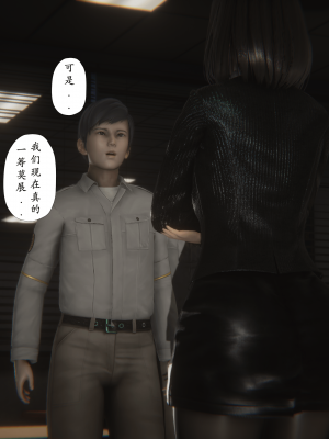 [黑黑黑黑黑丝]淫女狩猎 06-10_0643