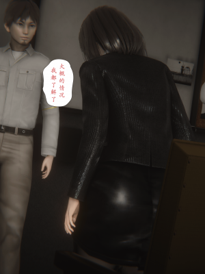 [黑黑黑黑黑丝]淫女狩猎 06-10_0657