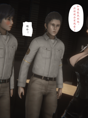 [黑黑黑黑黑丝]淫女狩猎 06-10_0659