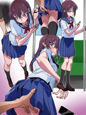 [いかくりーむ] リオちゃんは無理やりが好き_06