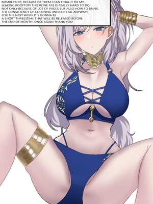 [SiFarid] A NEET WHO WON THE CHANCE TO HAVE A SPICY NIGHT WITH REINE (Pavolia Reine)_20