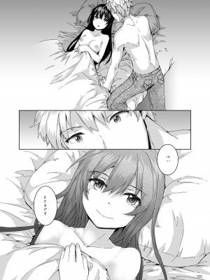 [furuike (スミヤ)] Sextet Girls Original -スミヤオリジナル同人総集編- [DL版]_106