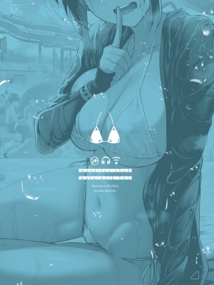 [池袋蒸留所 (虎助遥人)] まんきつちゅう4 ウォーターパーク編&nbsp;&nbsp;[DL版]_56