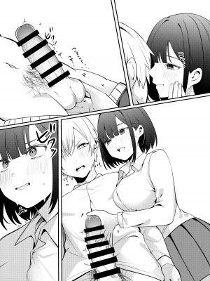 [Whisp (乃莉助)] セックスしないと出られない部屋に清楚なあの子と閉じ込められる_072