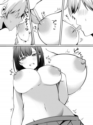 [Whisp (乃莉助)] セックスしないと出られない部屋に清楚なあの子と閉じ込められる_093