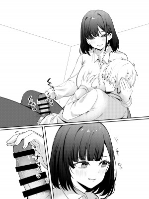 [Whisp (乃莉助)] セックスしないと出られない部屋に清楚なあの子と閉じ込められる_088