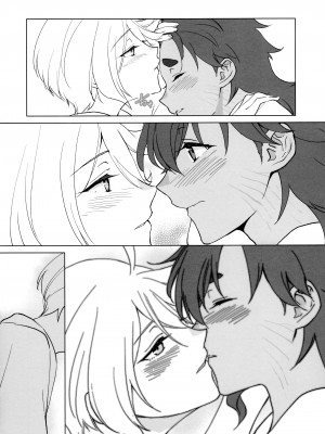 (超G魂2023) [百景 (敬礼)] Their wedding night (機動戦士ガンダム 水星の魔女) [透明声彩汉化组]_07