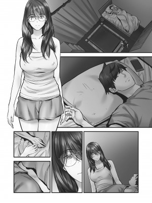 [いぶろー。] じみへんっ!! ~地味子の溢れる最愛衝動~ [DL版]_152