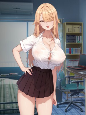 [やまなし娘。] 成績アップのご褒美は、ギャル家庭教師との生ハメセックスでした。_205