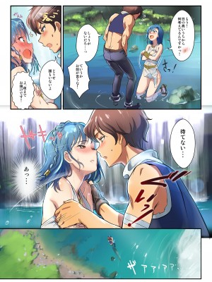 [Werk (安藤周記)] オシゴトシアター2 (アイドルマスターミリオンライブ!) [DL版]_10