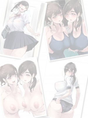 [アトリエTODO (しるこ)] 夏の田舎で巨乳母娘と馬鹿になるまで…汗だくオホ声親子丼SEX 01_84