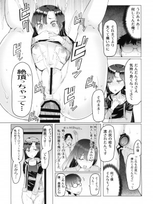 [ふらんそわ (EBA)] HOP vol.03 ＂Final Episode＂ (アイドルマスター) [DL版]_07