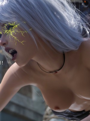[ryota tanaka] 逆轉 35-36_0071