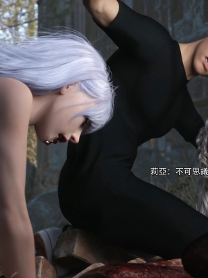 [ryota tanaka] 逆轉 35-36_0133