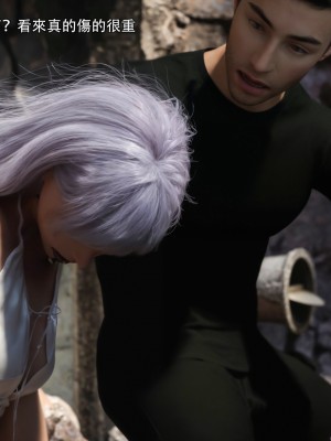 [ryota tanaka] 逆轉 35-36_0139