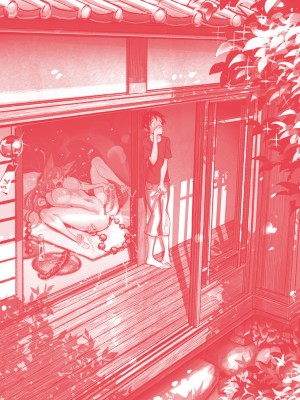 [ディビ] 極甘にゅるトロ天国 [DL版]_166