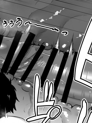 (SAMPLE) [Golden Bazooka (ガガーリン吉)] いちばん身近でエロい雌みゆき 〜母だけど、シコ猿息子に困ってます (SAMPLE)_25