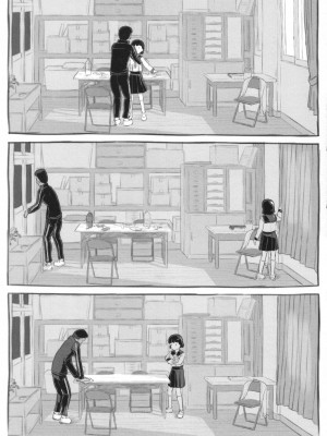 [ぬかじ] 彼女はまだ帰っていない_170