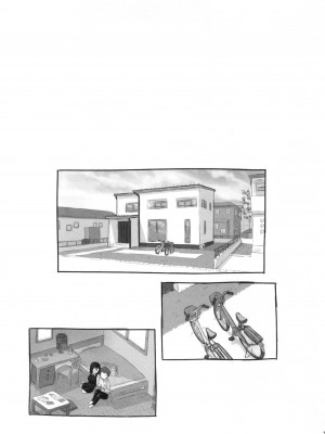 [ぬかじ] 彼女はまだ帰っていない_076