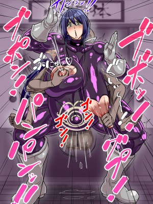 [エロ乞食] 田舎武術の師範お母さんが怪人に洗脳されムキムキ戦闘員に改造されてしまう話 [黎欧出资汉化]_60