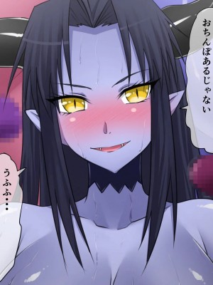 [三毛蔵亭] 親子強制怪物化性交～悪堕ちした母と雌化した息子の物語～_070_056