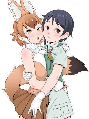 [トマト企画] 隊長のオシゴト (けものフレンズ) [中国翻訳]_02