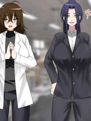 [三毛蔵亭] 少女強制怪物化学園～悪に堕ちる少女たちの物語～_026