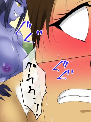 [三毛蔵亭] 少女強制怪物化学園～悪に堕ちる少女たちの物語～_043