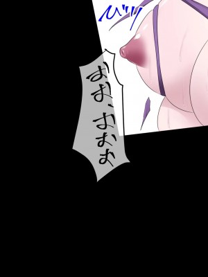 [三毛蔵亭] 少女強制怪物化学園～悪に堕ちる少女たちの物語～_106_103