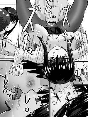 [カルガモハウス] アプリで時間停止して好き放題する_23