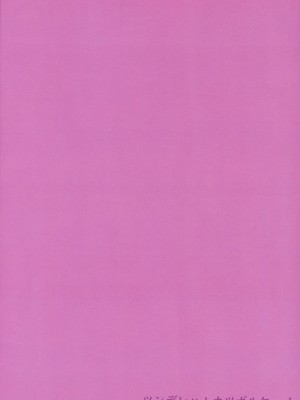 (C103) [ツンデレハムカツボルケーノ (しゅーくりいむ)] OUT OF THE BLUE (アイドルマスター ミリオンライブ!) [吸住没碎个人汉化]_25