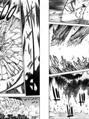 [タカヒロ×竹村洋平] 魔都精兵のスレイブ 第8卷_p_0072