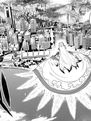 [タカヒロ×竹村洋平] 魔都精兵のスレイブ 第8卷_p_0098