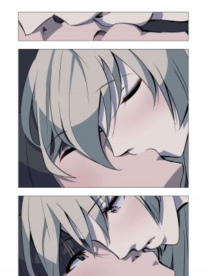 [Blood Moon (ガスマス)] お姉ちゃんお願い!1回でいいからセックスさせて!_57