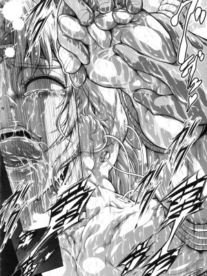 (C103) [Yokohama Junky (魔狩十織)] ソロハンターの生態 WORLD 10 (モンスターハンター)_19