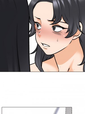 同事換換愛 146-147話_147_10
