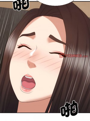 我體內的那個祂 47-48話_47_02