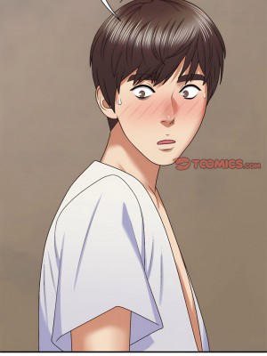 我體內的那個祂 47-48話_48_08